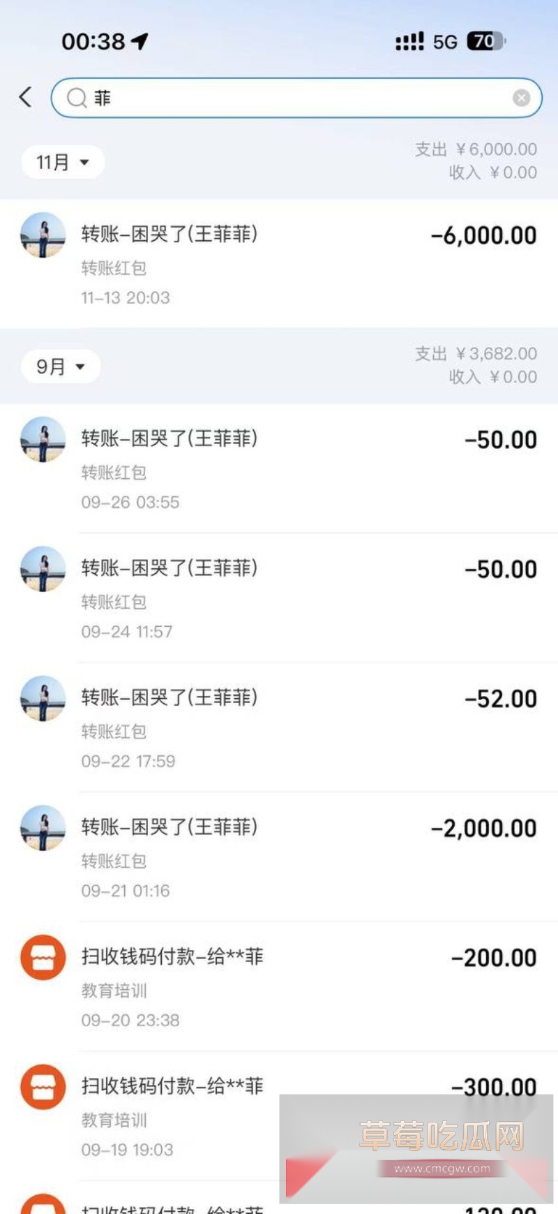 快手600w粉丝网红泽少徒弟 熊大718  22