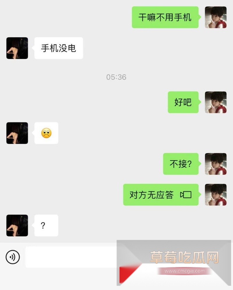 快手600w粉丝网红泽少徒弟 熊大718  28