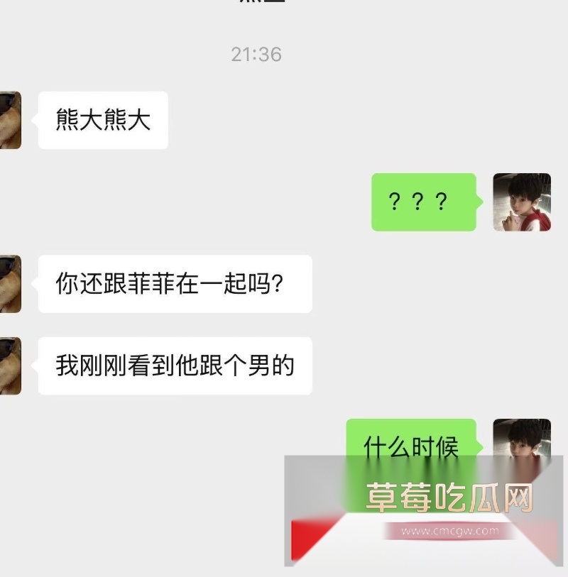 快手600w粉丝网红泽少徒弟 熊大718  35