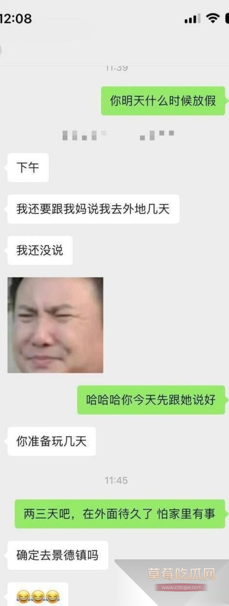 浙江高颜值颜值大学生妹子 5