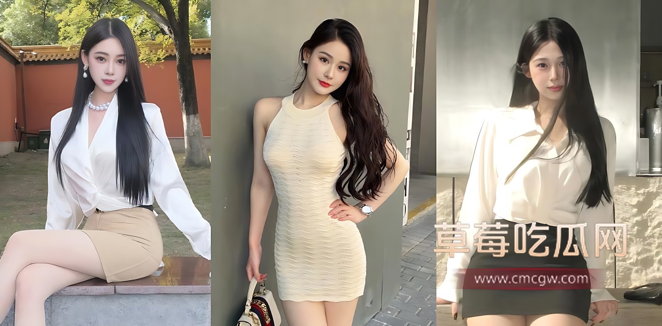 海角社区会喷水的姐姐精品 .jpg