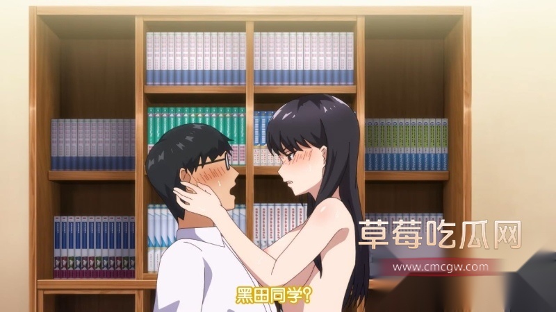 宅男必看福利动漫 7