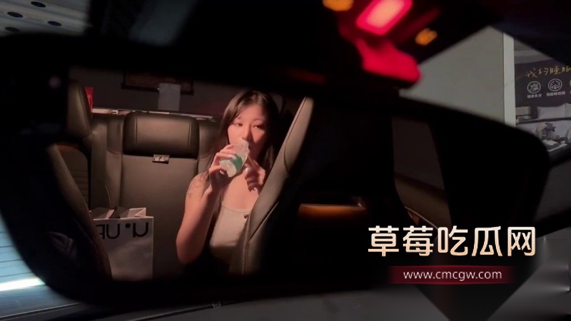 巨乳教师艾玛Emma 6 巨乳教师艾玛Emma 6