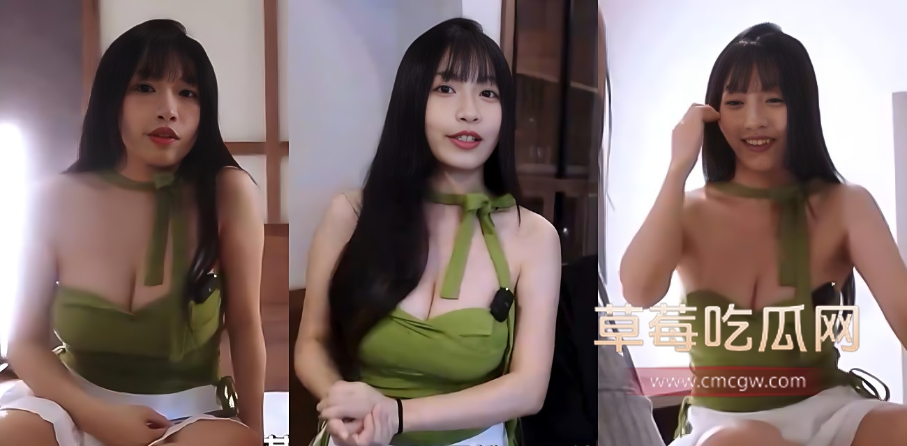 苏畅带你体验越南抓龙筋.jpg 苏畅带你体验越南抓龙筋.jpg