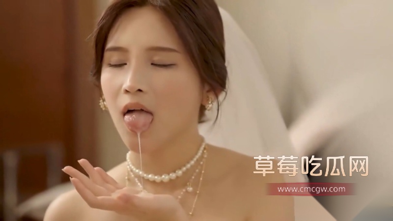 婚纱裙下爆汁秘密 11