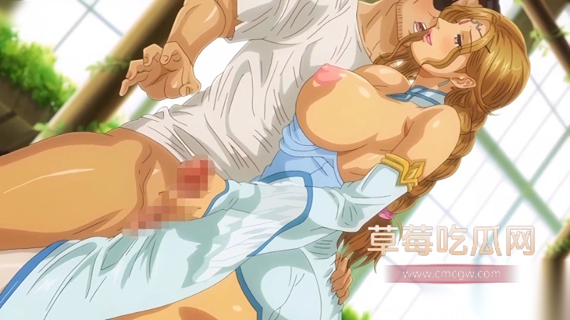 夫人的回復術 3