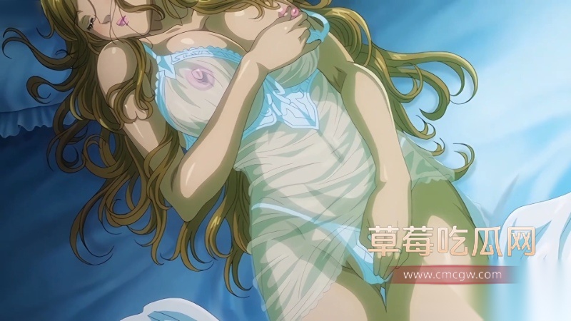 夫人的回復術 6