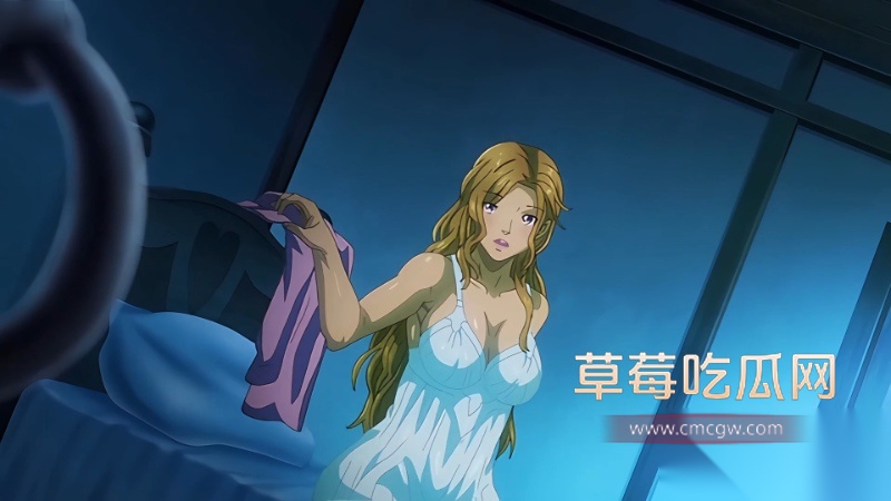 夫人的回復術 8