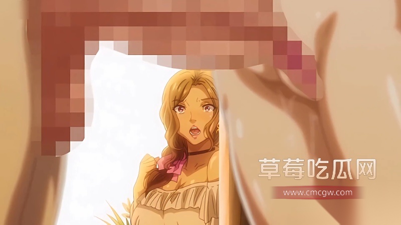 夫人的回復術 15