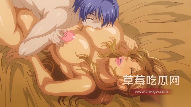 夫人的回復術 20