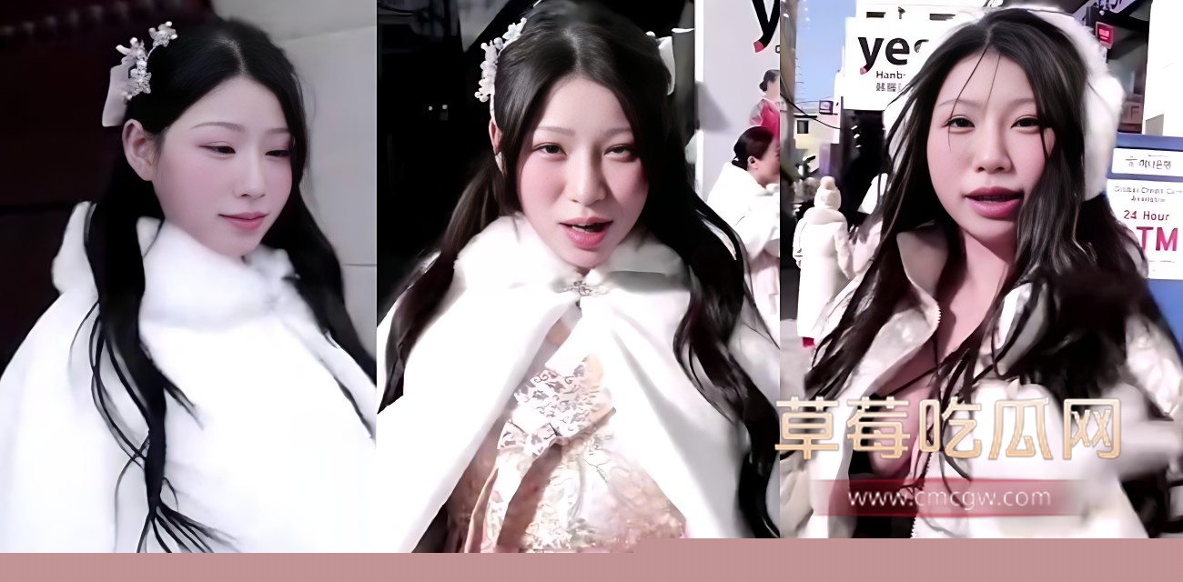 艾玛.jpg 艾玛.jpg