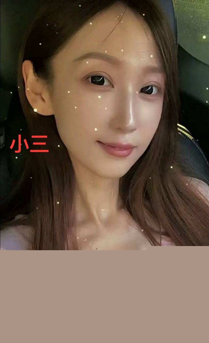 抖音网红陈嘉惟和老婆以及小三的介绍25