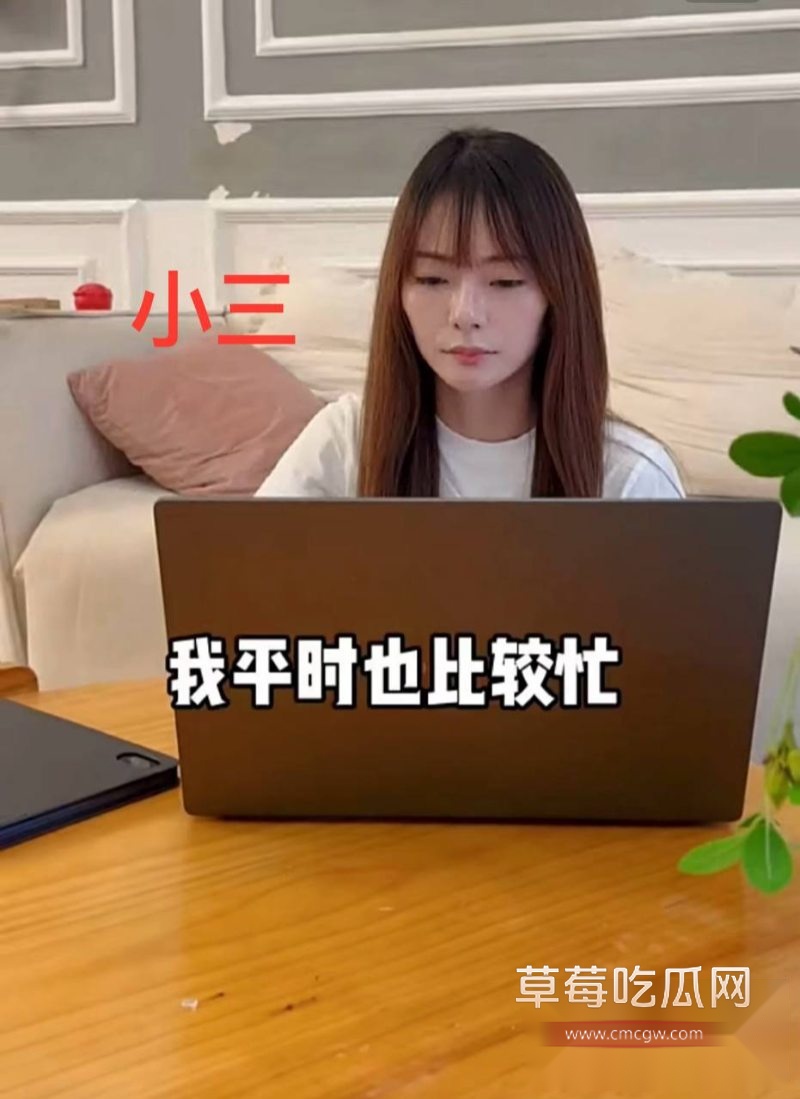 抖音网红陈嘉惟和老婆以及小三的介绍26