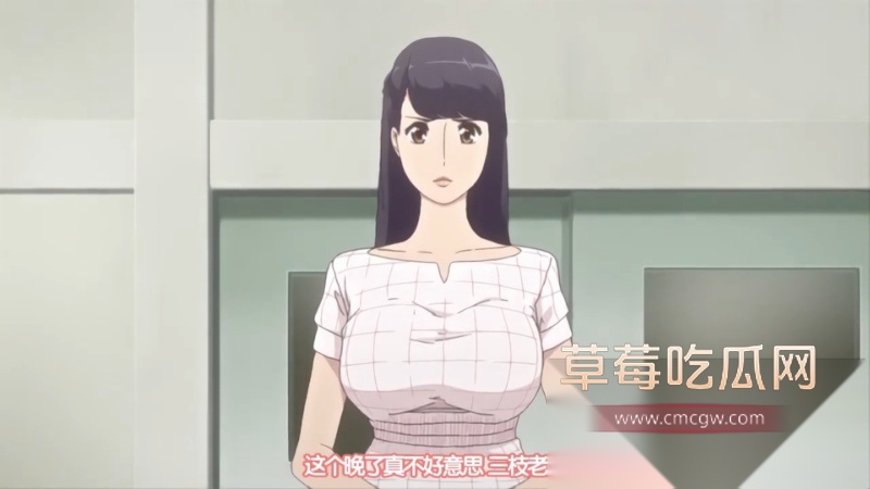 日本色情动漫《磔》 28