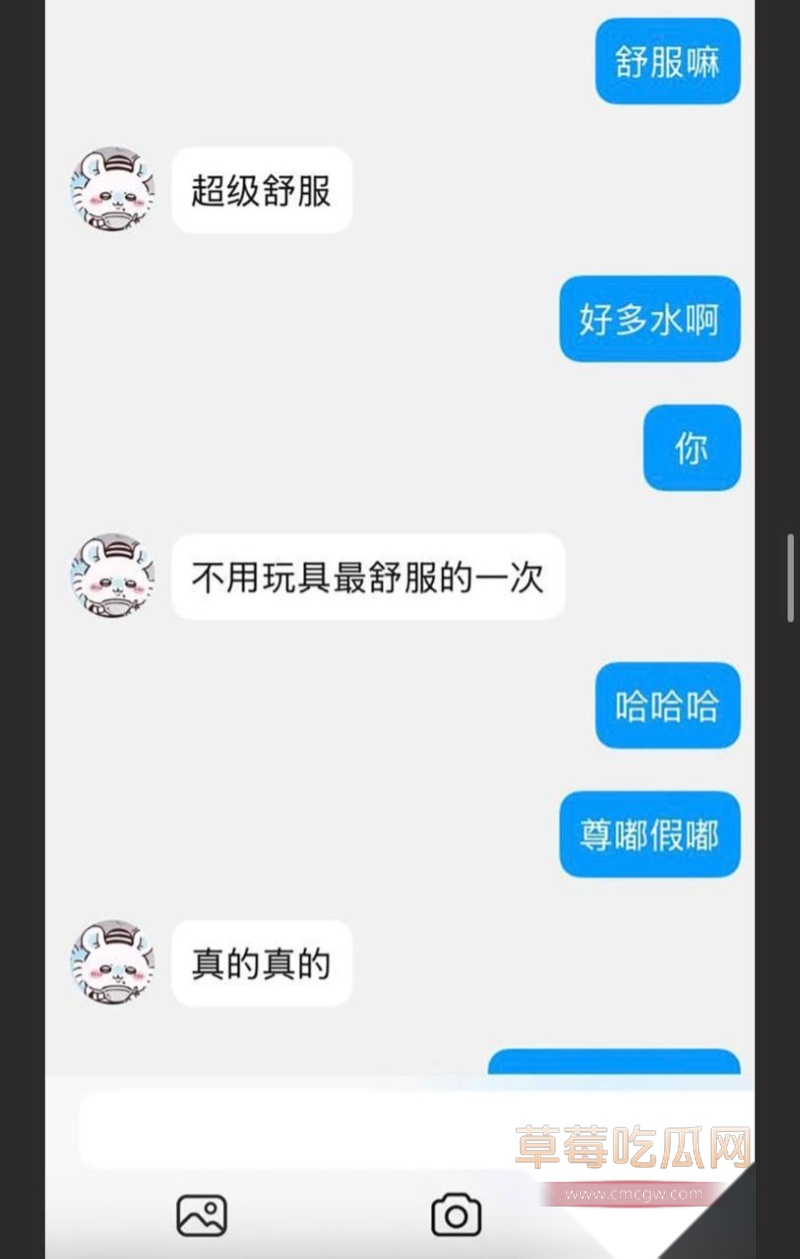 广州医科大学大三学妹刘雪 13 广州医科大学大三学妹刘雪 13