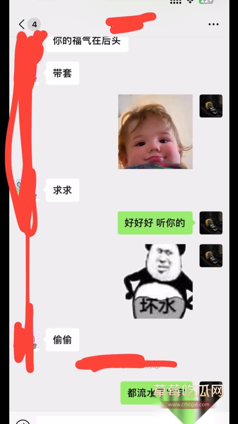 广州医科大学大三学妹刘雪 14 广州医科大学大三学妹刘雪 14