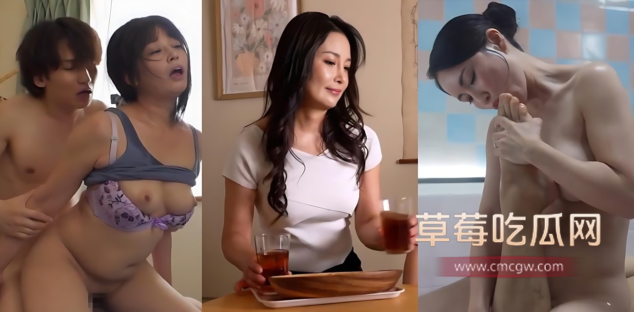 每日大赛之朋友的妈妈 .jpg