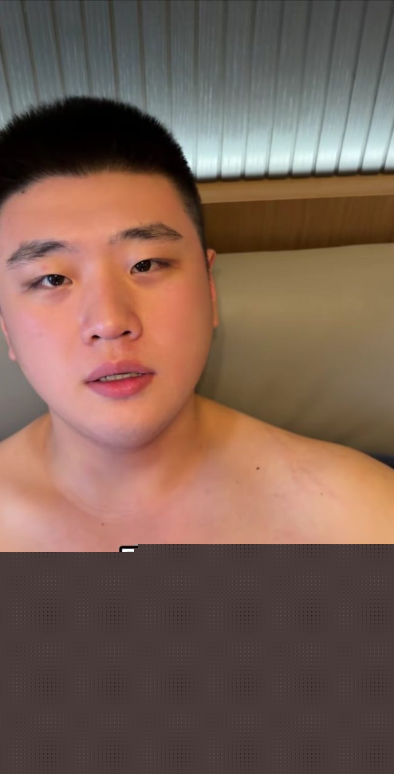 抖音80万粉丝网红舒克男同视频流出6 抖音80万粉丝网红舒克男同视频流出6