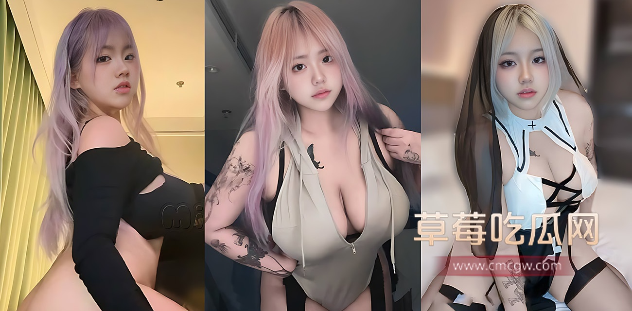 推特57万粉丝巨乳网红 Mico 最新私拍 .jpg 推特57万粉丝巨乳网红 Mico 最新私拍 .jpg