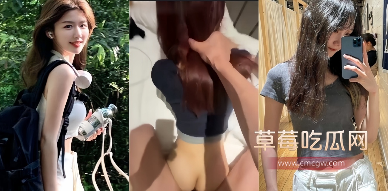 浙江高颜值大学生妹子 .jpg 浙江高颜值大学生妹子 .jpg