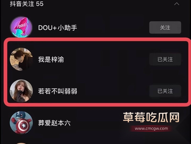 爆！男同短剧《逆爱》男主田栩宁被前女友苏芯实锤多次出轨且 28