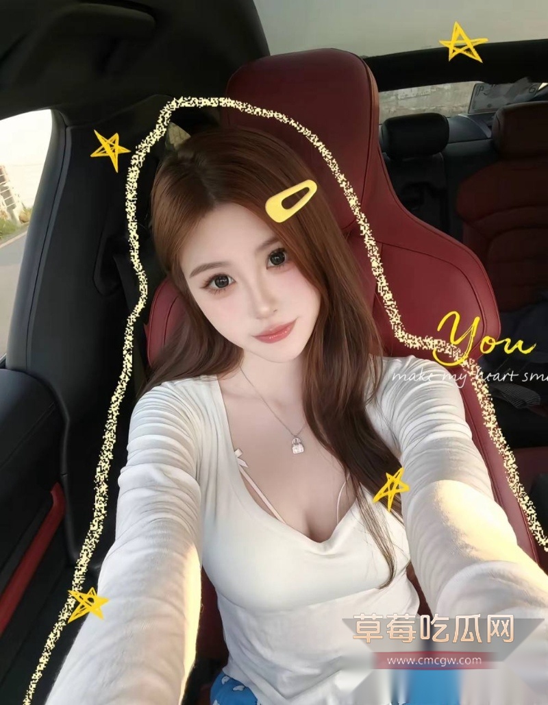 爆！男同短剧《逆爱》男主田栩宁被前女友苏芯实锤多次出轨且 36