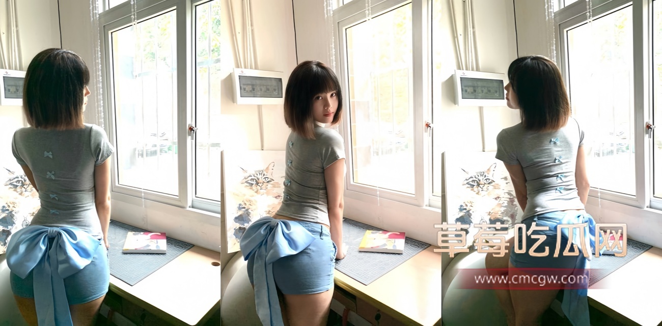 海角社区 冬日和姐姐一起出游 .jpg