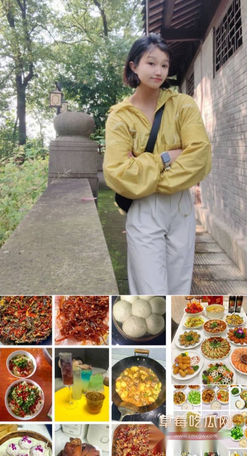 各种保姆的宣传信息7