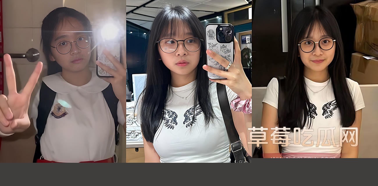 瓜友求瓜 香港学生妹 朱双双 不雅视频流出.jpg 瓜友求瓜 香港学生妹 朱双双 不雅视频流出.jpg