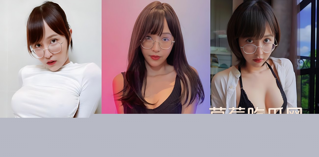 泰国反差女神deerlong自慰秀 .jpg 泰国反差女神deerlong自慰秀 .jpg