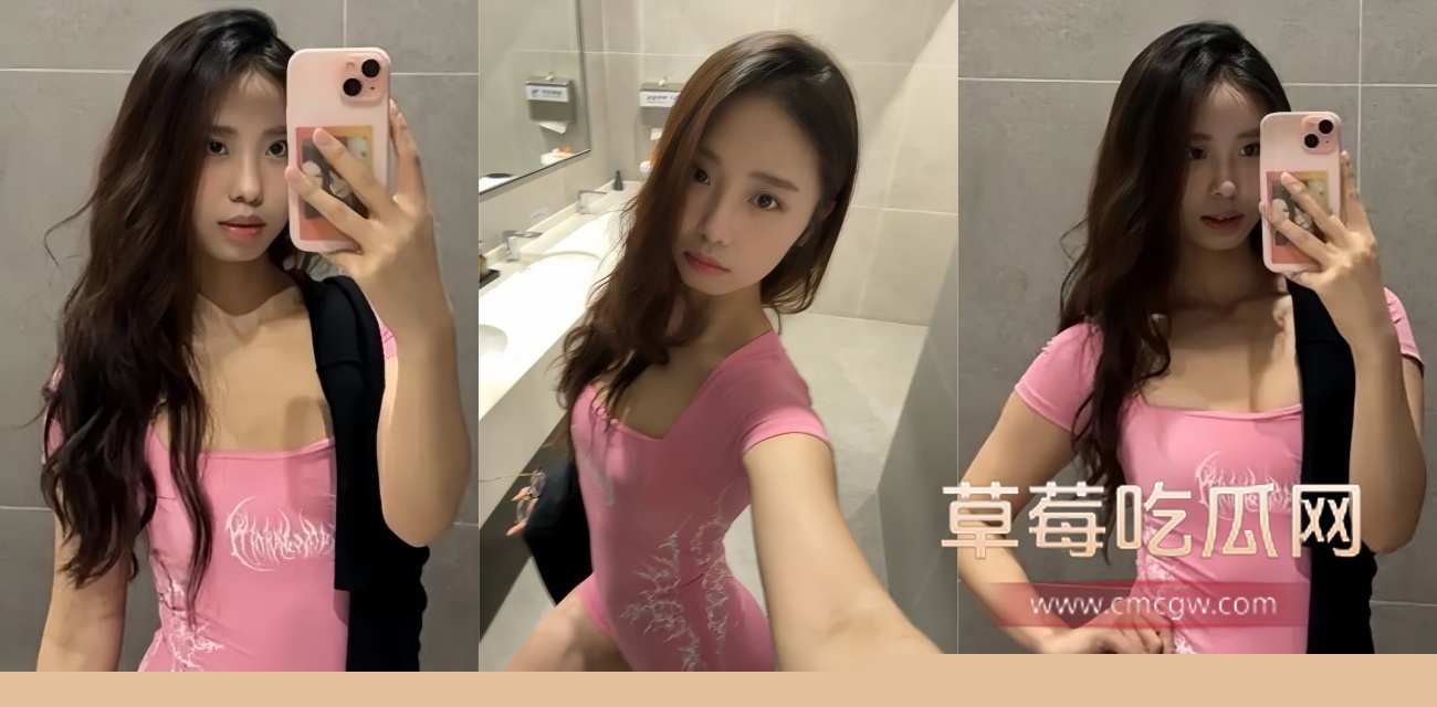 极品反差婊 工藤静香 .jpg 极品反差婊 工藤静香 .jpg