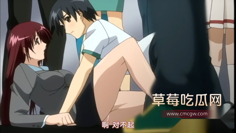 家庭教師大姐姐 3