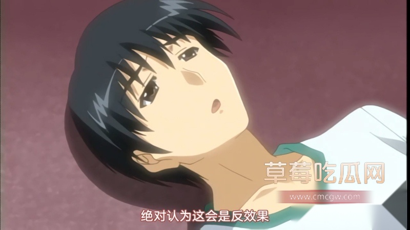 家庭教師大姐姐 10