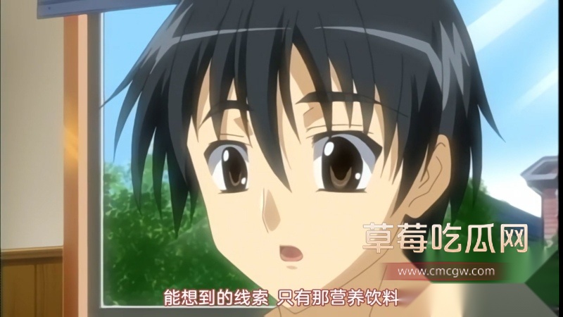 家庭教師大姐姐 17