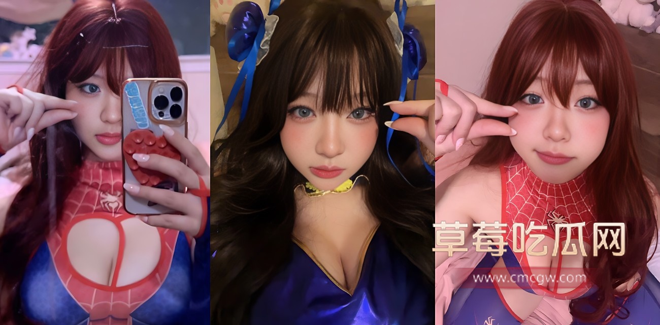 大奶博主manekinekoluvu口爆福利 .jpg 大奶博主manekinekoluvu口爆福利 .jpg