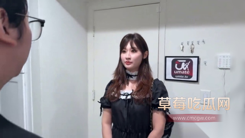 情欲烘焙的神秘配方 1 情欲烘焙的神秘配方 1