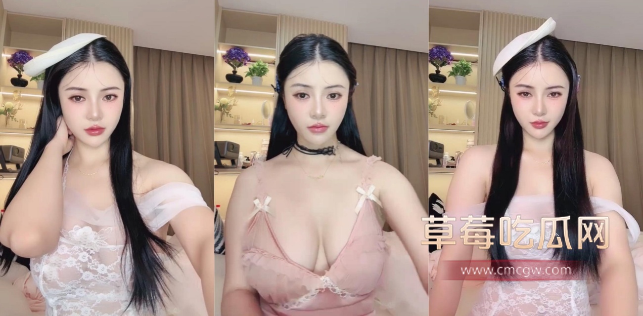 超美御姐 糯米姐姐 天然美巨乳涂抹精油激情裸舞.jpg