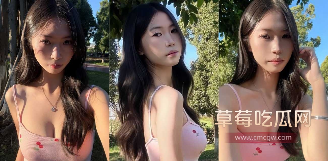 cikaimoon.jpg cikaimoon.jpg