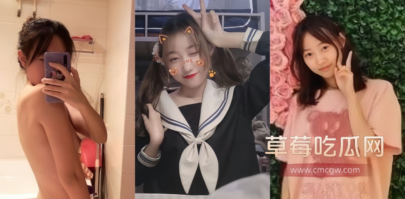 反差母狗.jpg 反差母狗.jpg