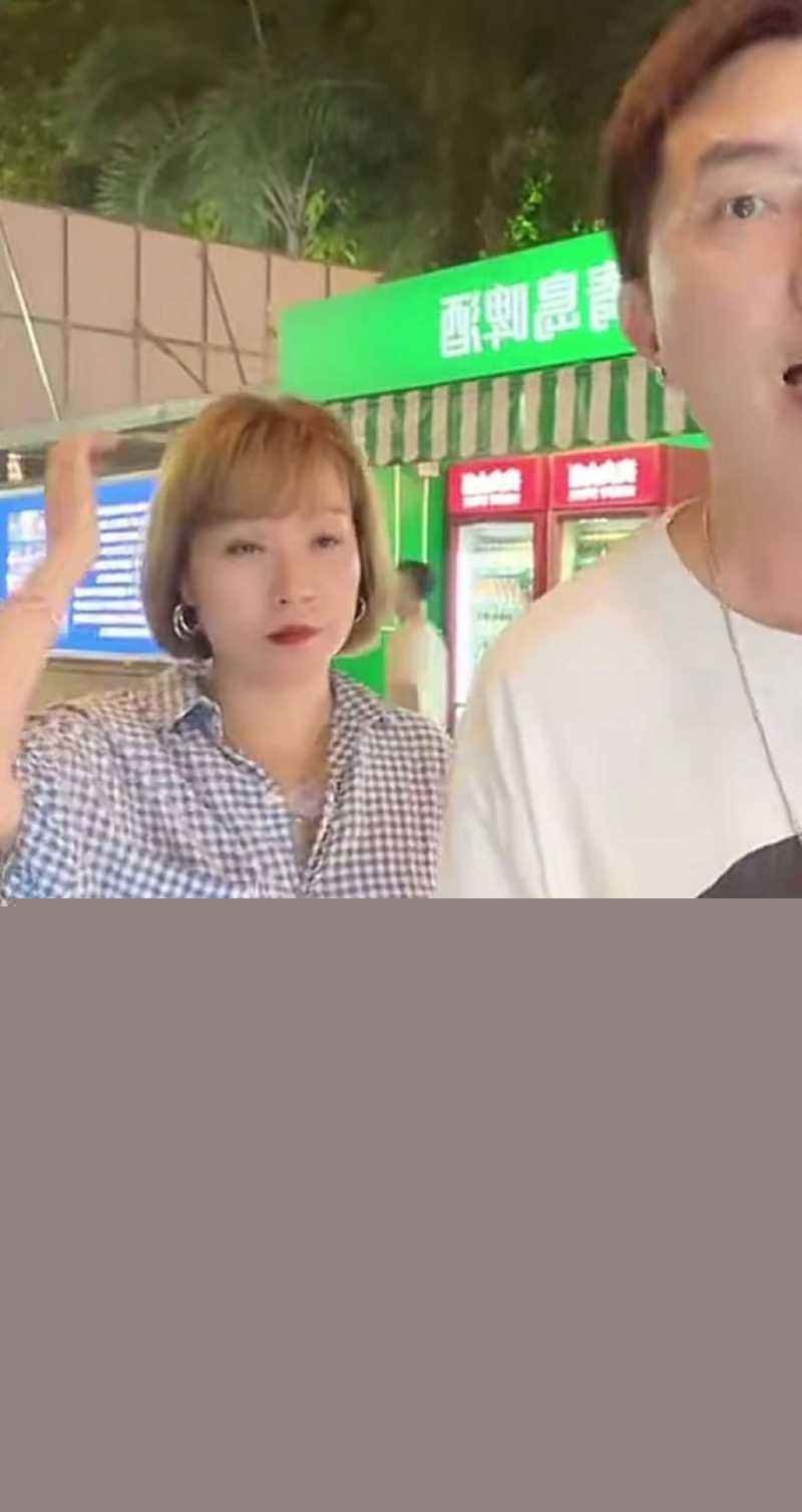 抖音男网红 公仔亮亮 16