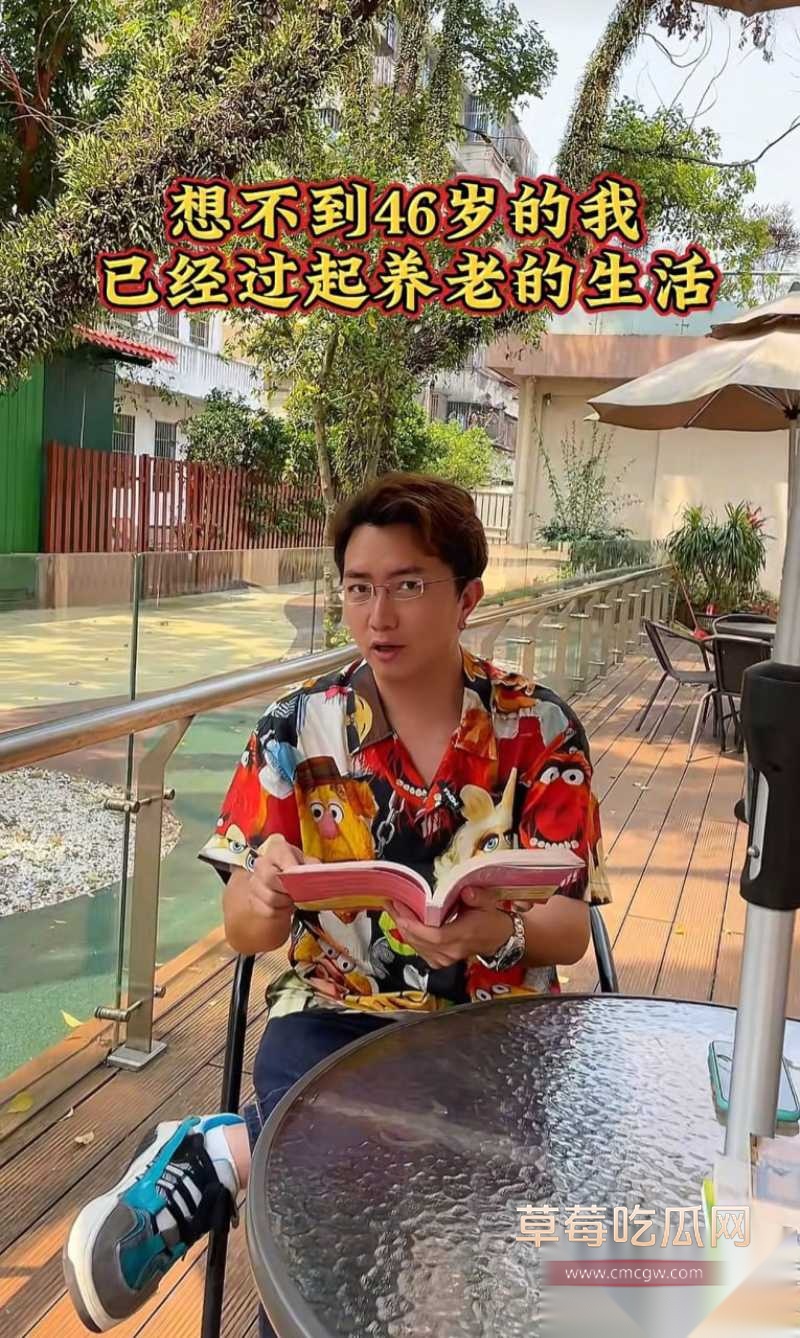 抖音男网红 公仔亮亮 18