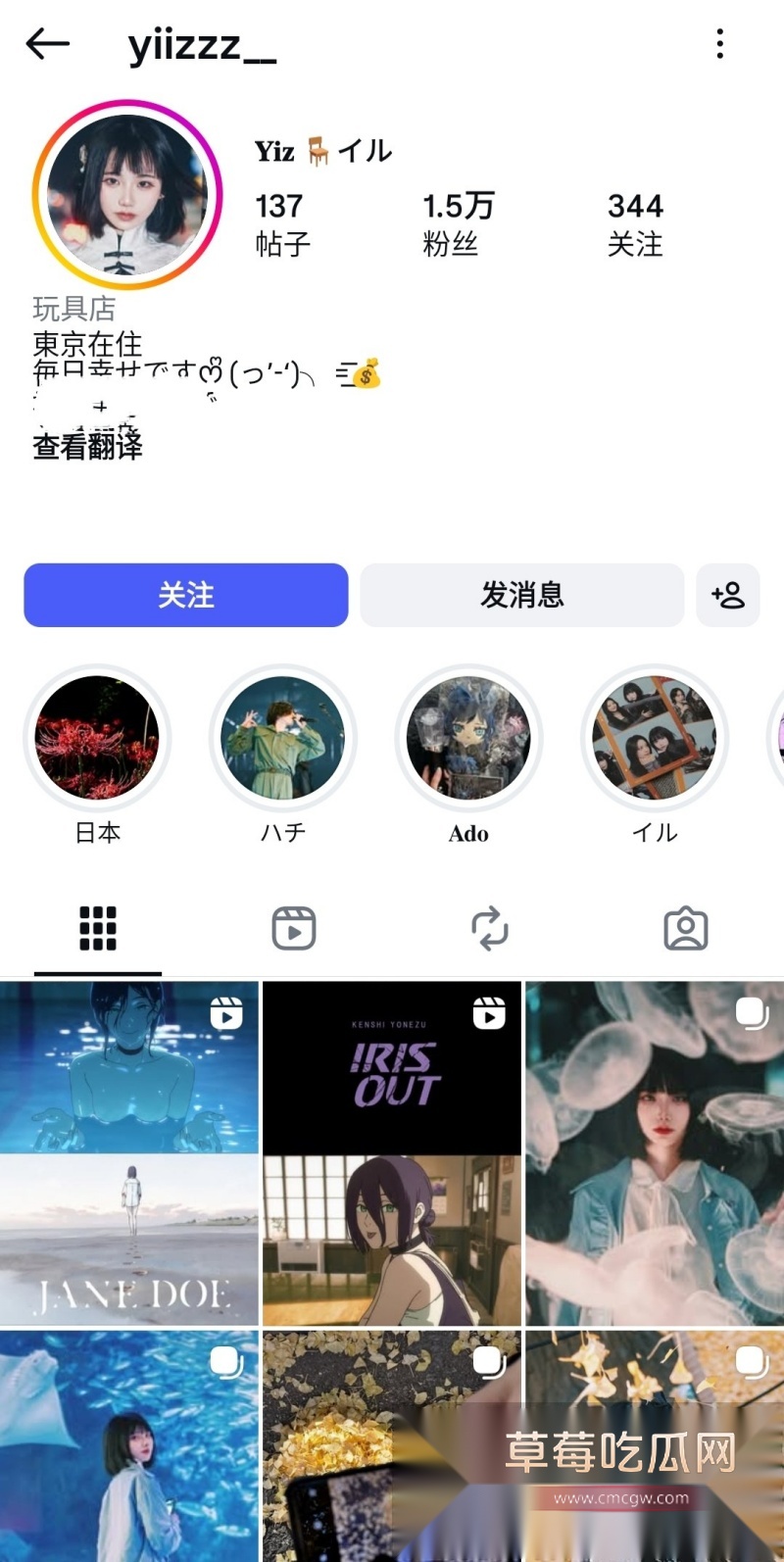 极品高颜值短发齐刘海日本留学生 5 极品高颜值短发齐刘海日本留学生 5