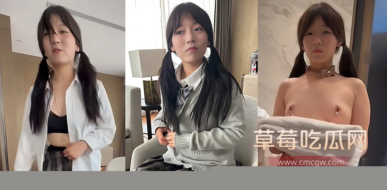 抖音爆火的马鞍山学院傻白甜 冯欣果1v4不雅视频流出 .jpg