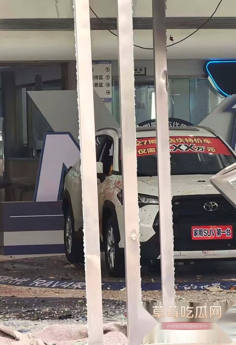 成都一家丰田4S店发生爆炸事件10 成都一家丰田4S店发生爆炸事件10