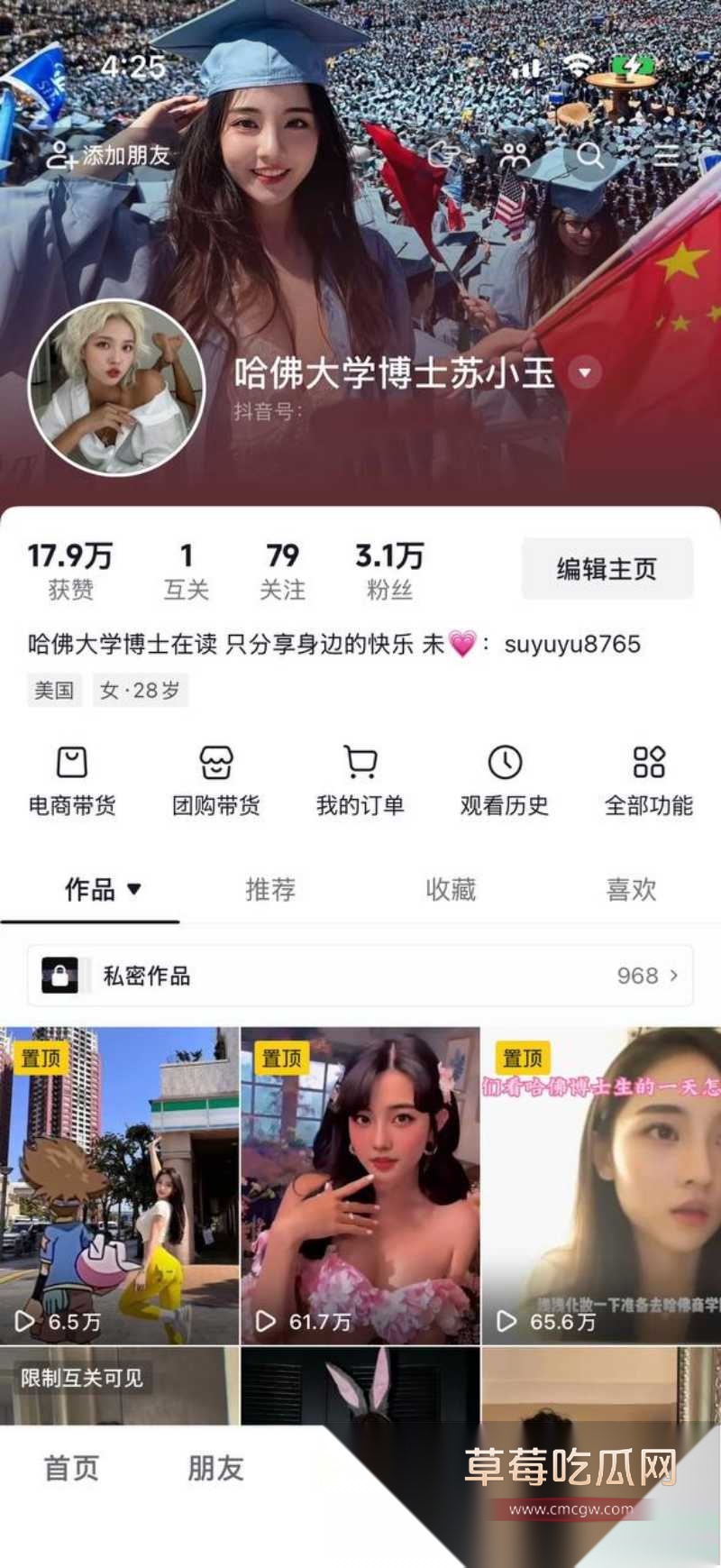 photo20251227173600 2 photo20251227173600 2