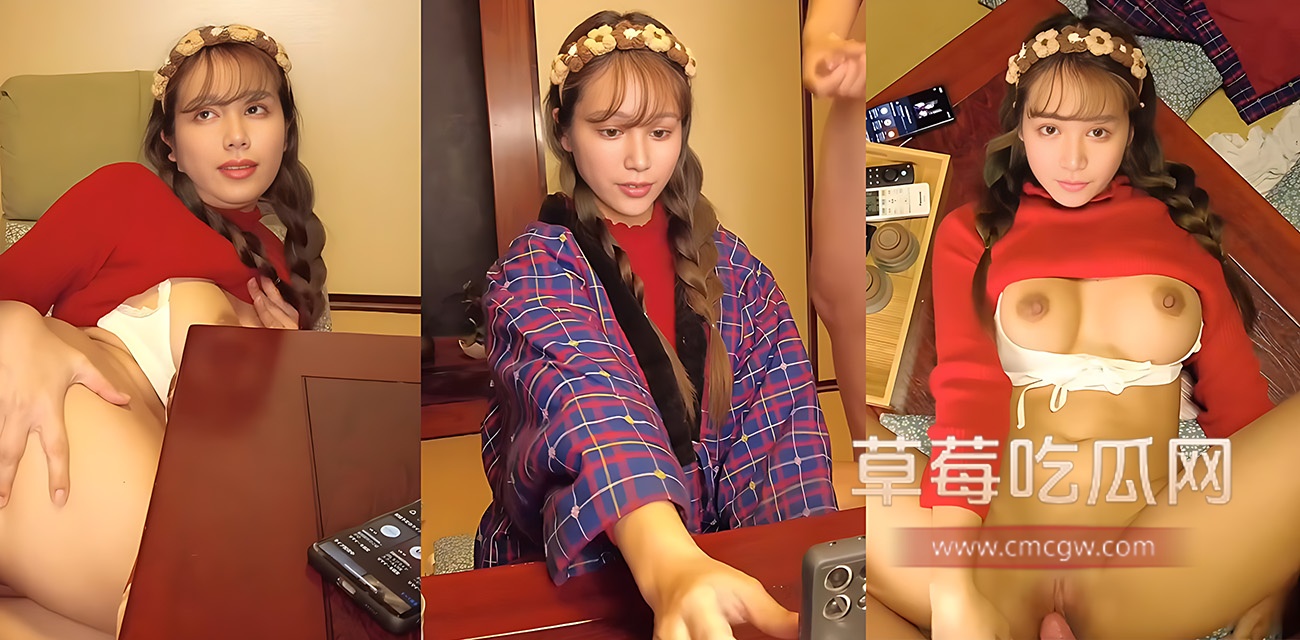 极品女神Naomiiichannel直播秘事.jpg 极品女神Naomiiichannel直播秘事.jpg