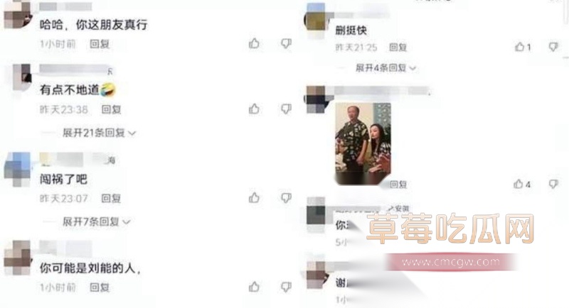 谢广坤扮演者唐鉴军约炮视频精彩流出  4