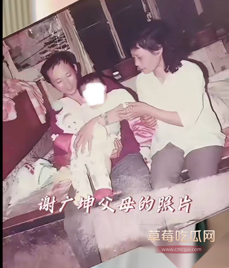 谢广坤扮演者唐鉴军约炮视频精彩流出  25