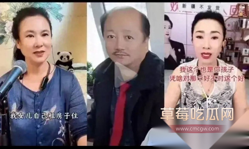 谢广坤扮演者唐鉴军约炮视频精彩流出  37