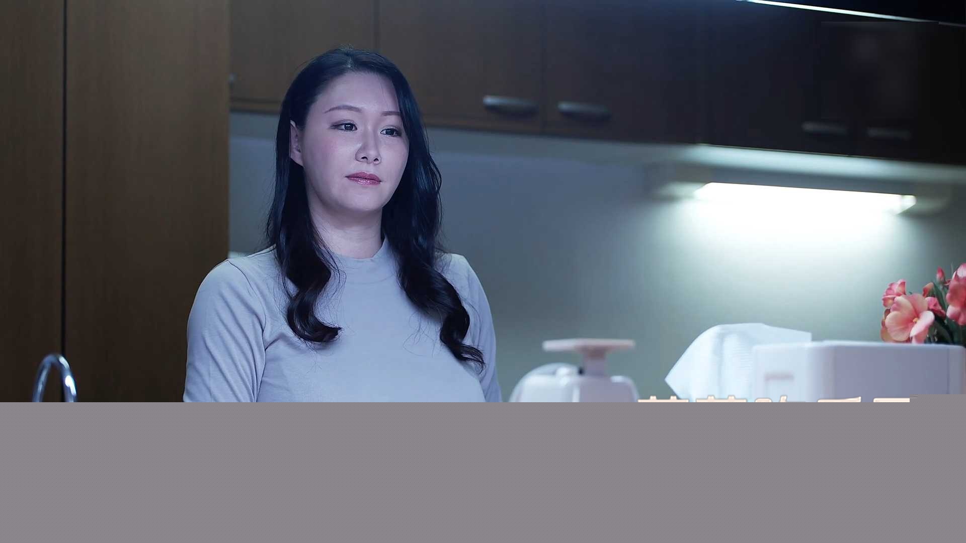 沐浴时光的家庭不伦 31